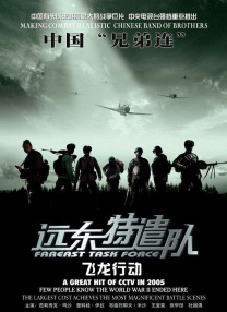 你的初次经验我会拥有